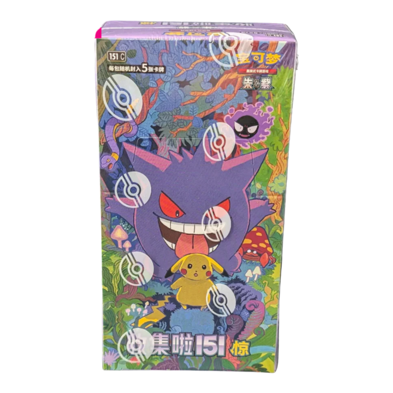 Pokemon TCG - 151 Surprise Slim Booster Box (Chinese)